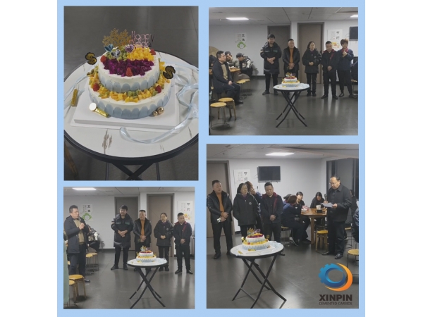 Birthday celebration of Xinpin people in January 2024